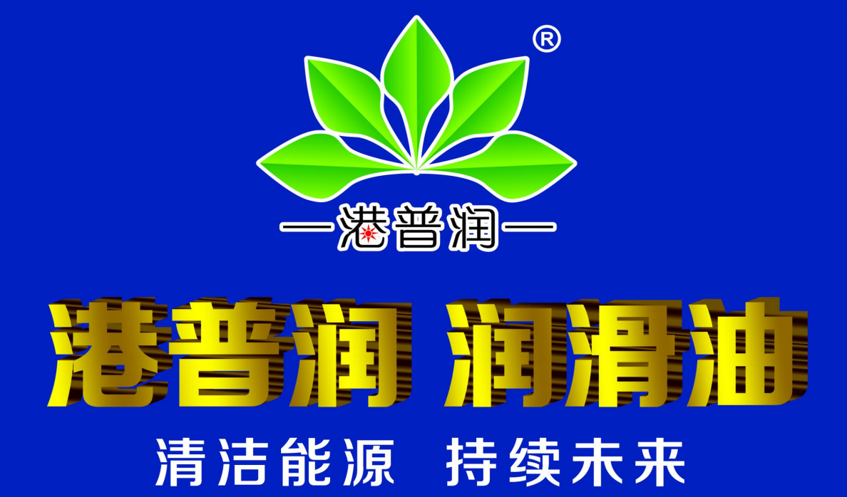機(jī)油不小心加多了，別以為開一下就沒事