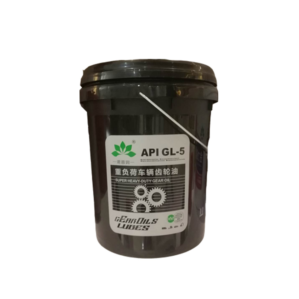 齒輪油有哪幾種，常用的工業(yè)齒輪油有哪些？